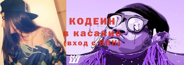 jwh Вязьма