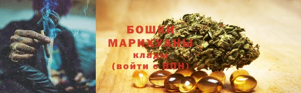 jwh Вязьма