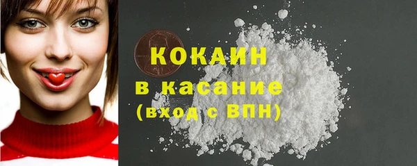 jwh Вязьма