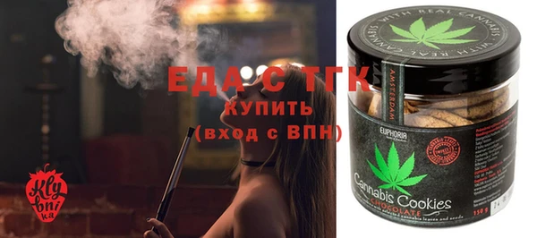 jwh Вязьма