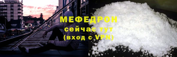 jwh Вязьма