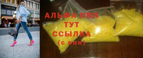 jwh Вязьма