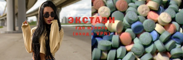 jwh Вязьма