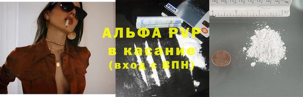jwh Вязьма