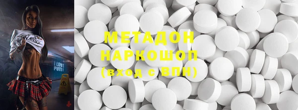 jwh Вязьма