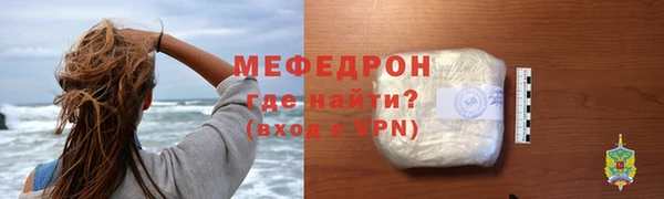 ALPHA PVP Вязники