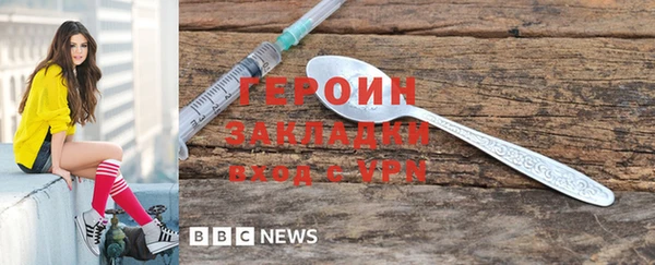 jwh Вязьма