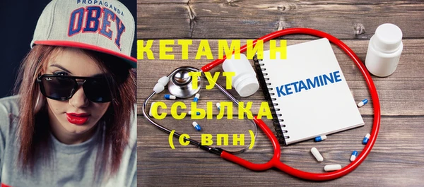 ALPHA PVP Вязники