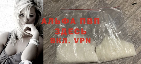 jwh Вязьма