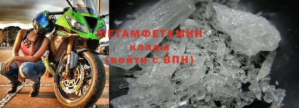 jwh Вязьма