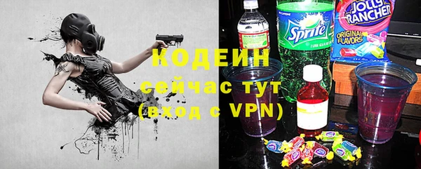 jwh Вязьма