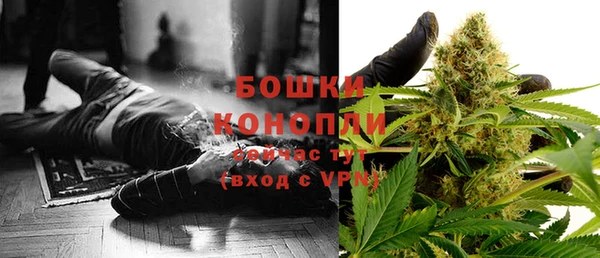 ALPHA PVP Вязники