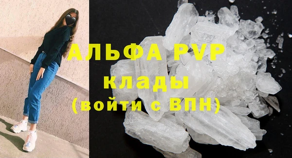 jwh Вязьма