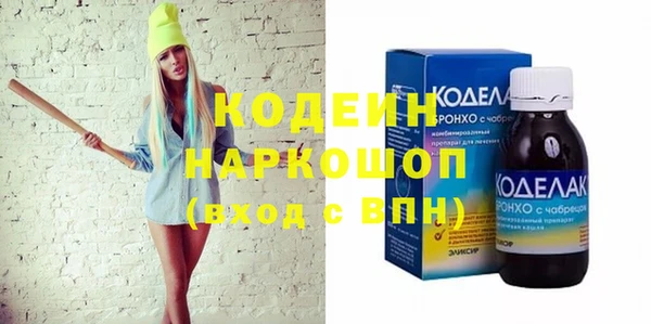 jwh Вязьма